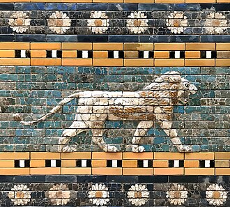 Ancient Near East (area)